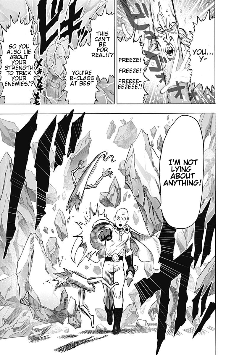 One-Punch Man, Chapter 80.5 image 15
